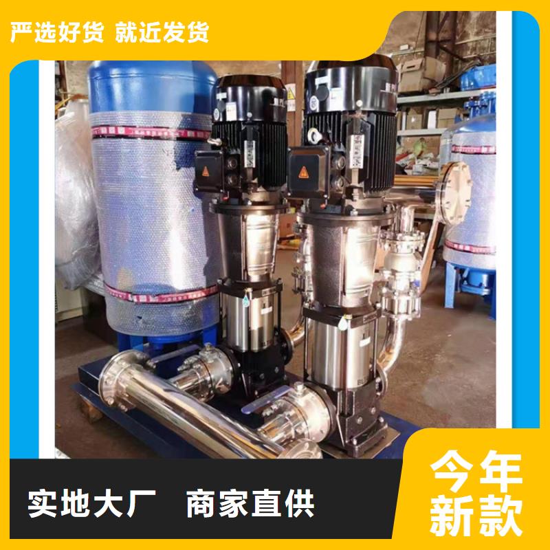 供水设备无负压供水设备有实力有经验