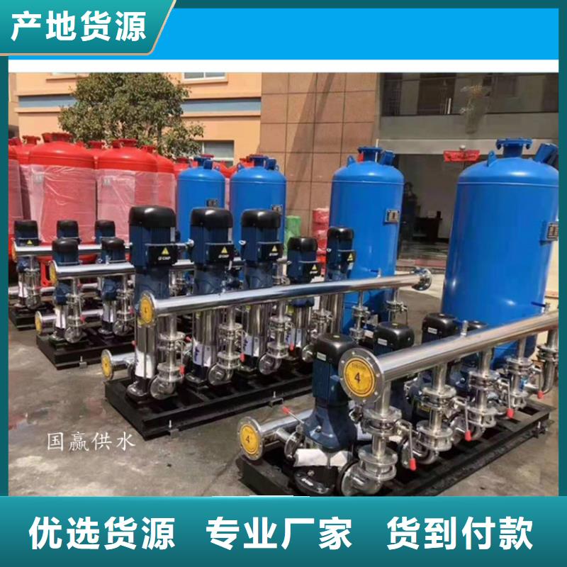 供水设备不锈钢软化水箱现货供应