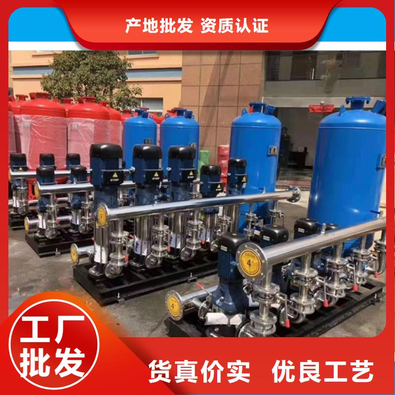 供水设备 无负压供水设备用心经营