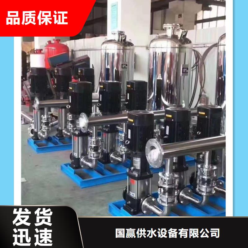 供水设备-【蓄水组合储水箱】信誉至上