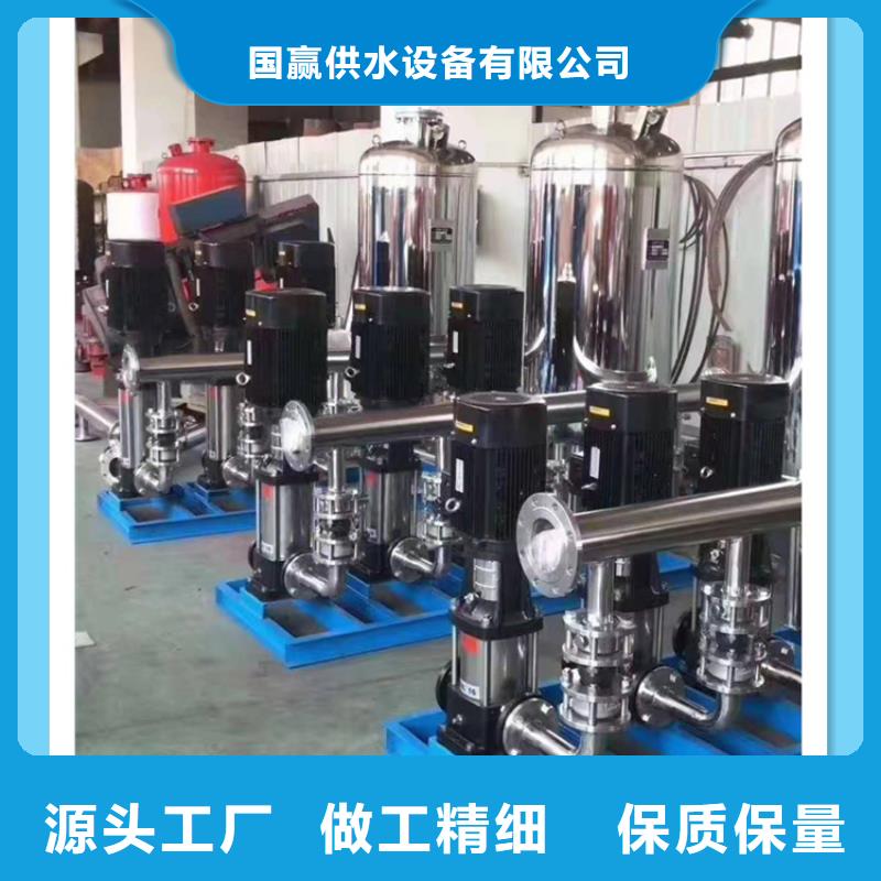 【供水设备】圆柱形冷水箱高性价比