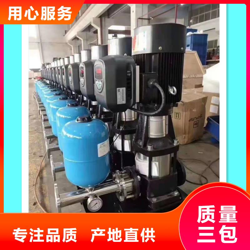 供水设备_保温水箱甄选好厂家