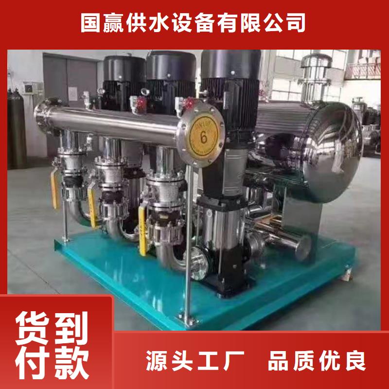 供水设备水箱源头工厂量大优惠
