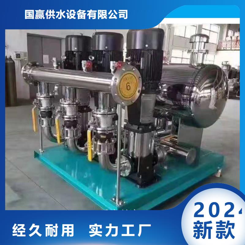 供水设备_201不锈钢水箱厂家拥有先进的设备