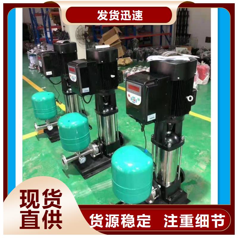 供水设备玻璃钢水箱厂家