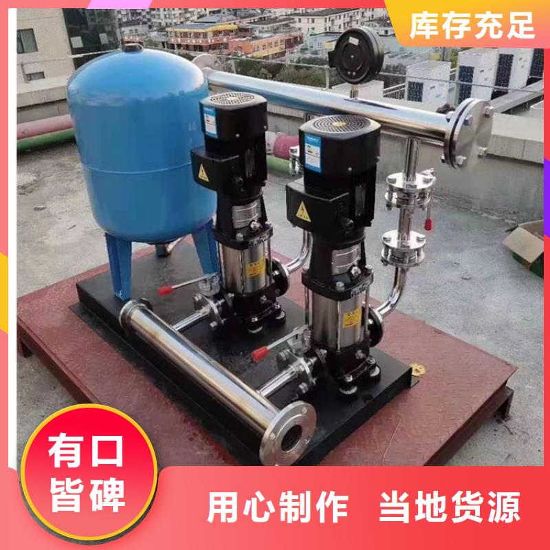 供水设备不锈钢保温水箱质检严格