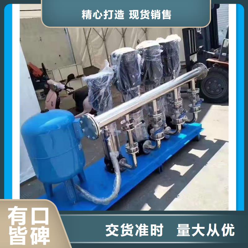 供水设备-蓄水组合储水箱厂家直销货源充足