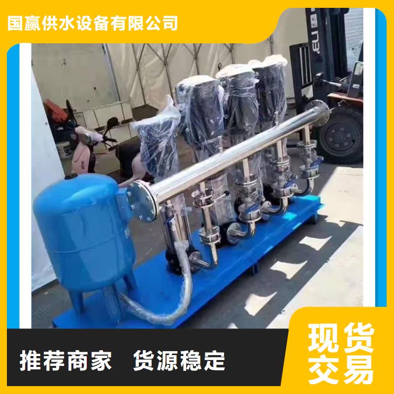 供水设备不锈钢保温水箱研发生产销售