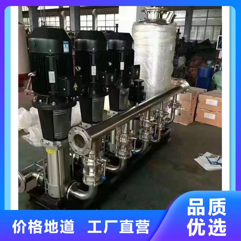 供水设备水箱源头工厂量大优惠