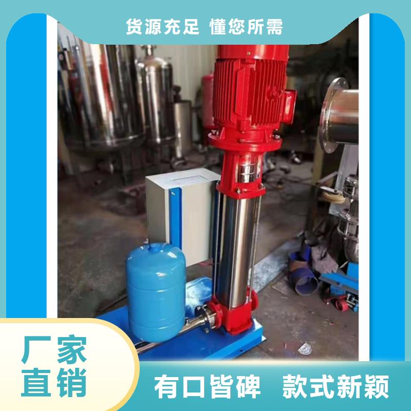 供水设备-空气能保温水箱拥有核心技术优势