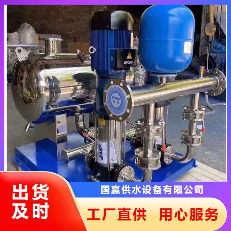 不锈钢保温水箱-视频-不锈钢保温水箱|荆州市|监利|洪湖|恩施|孝感|十堰|荆门