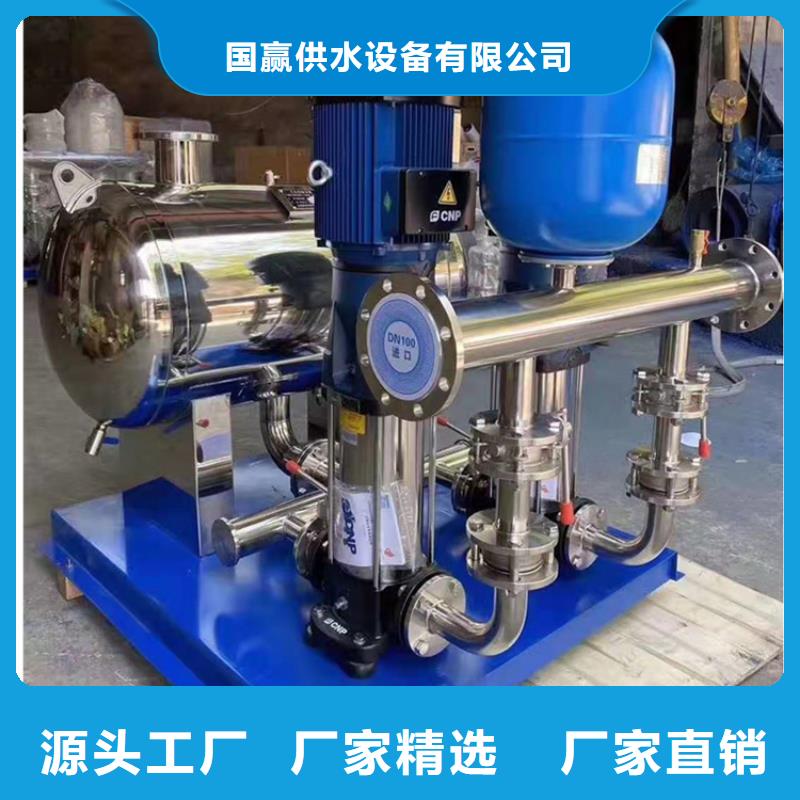 供水设备水箱生产型