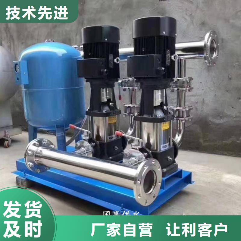 供水设备,圆柱形冷水箱质量看得见