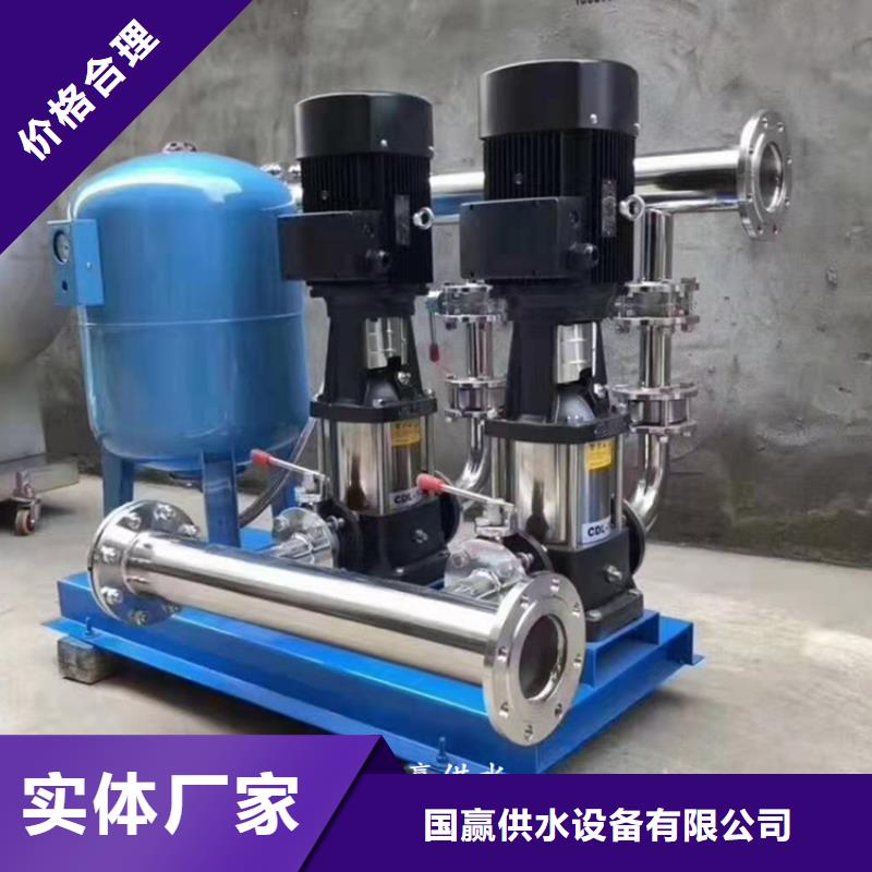 供水设备蓄水组合储水箱用心服务