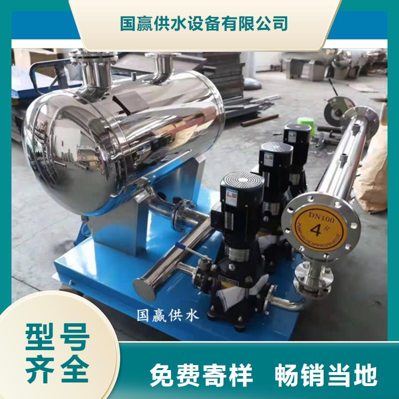 供水设备 不锈钢保温水箱厂家拥有先进的设备