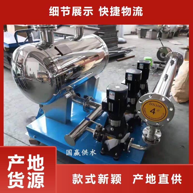 供水设备_不锈钢水箱规格齐全