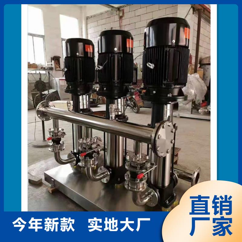 供水设备,不锈钢保温水箱货源报价