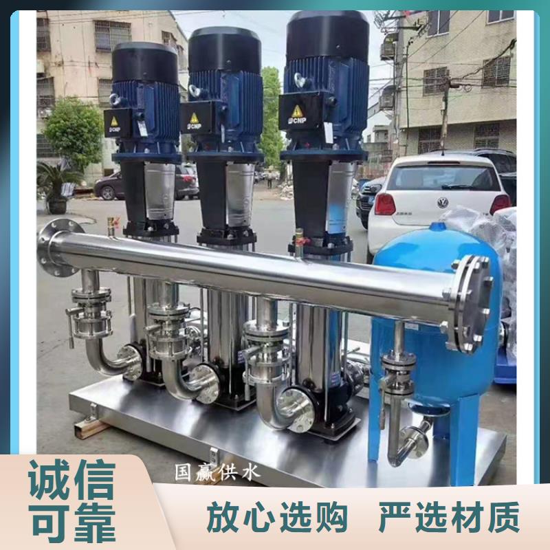 供水设备不锈钢水箱厂家技术完善