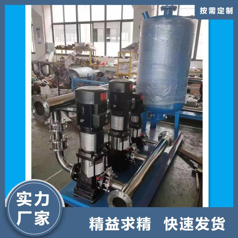 供水设备,不锈钢消防水箱保障产品质量