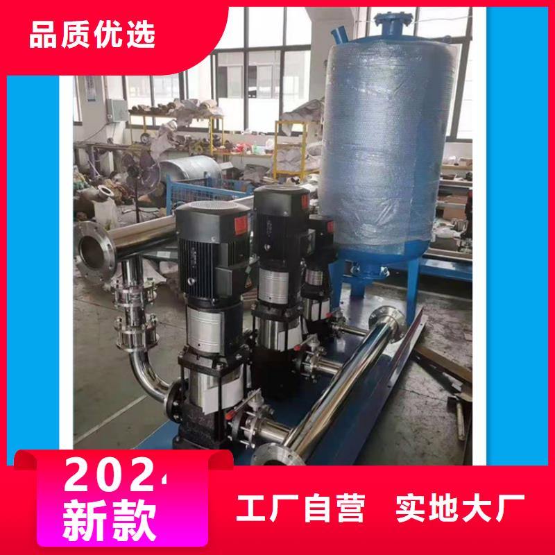 供水设备不锈钢软化水箱现货供应