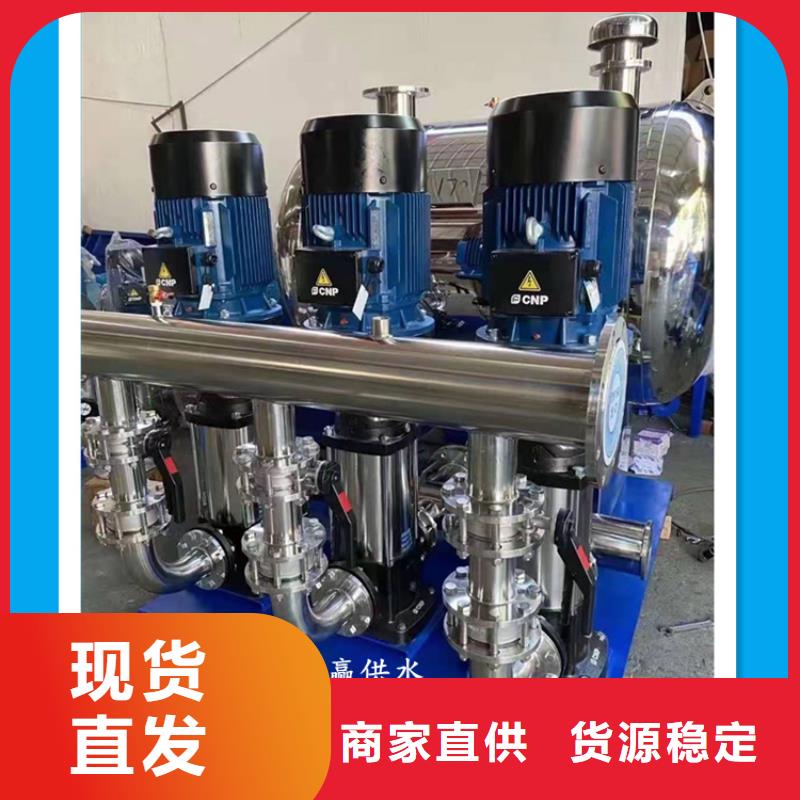 供水设备不锈钢水箱价格低