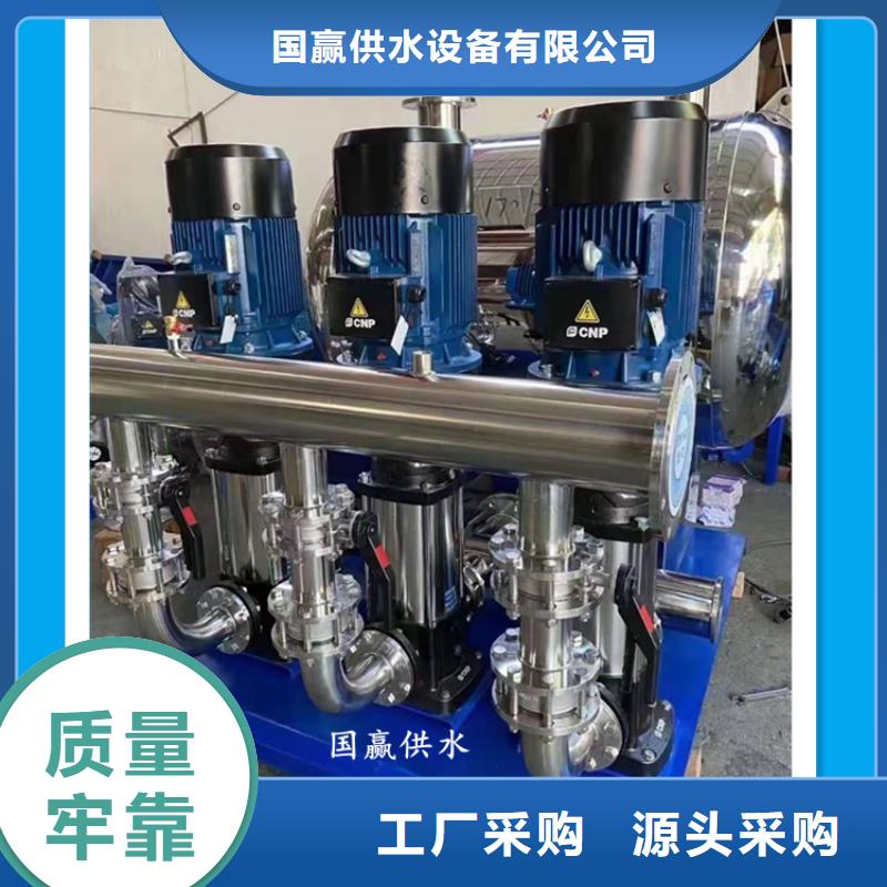 供水设备空气能保温水箱厂家十分靠谱