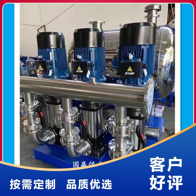 供水设备不锈钢保温水箱一站式采购方便省心