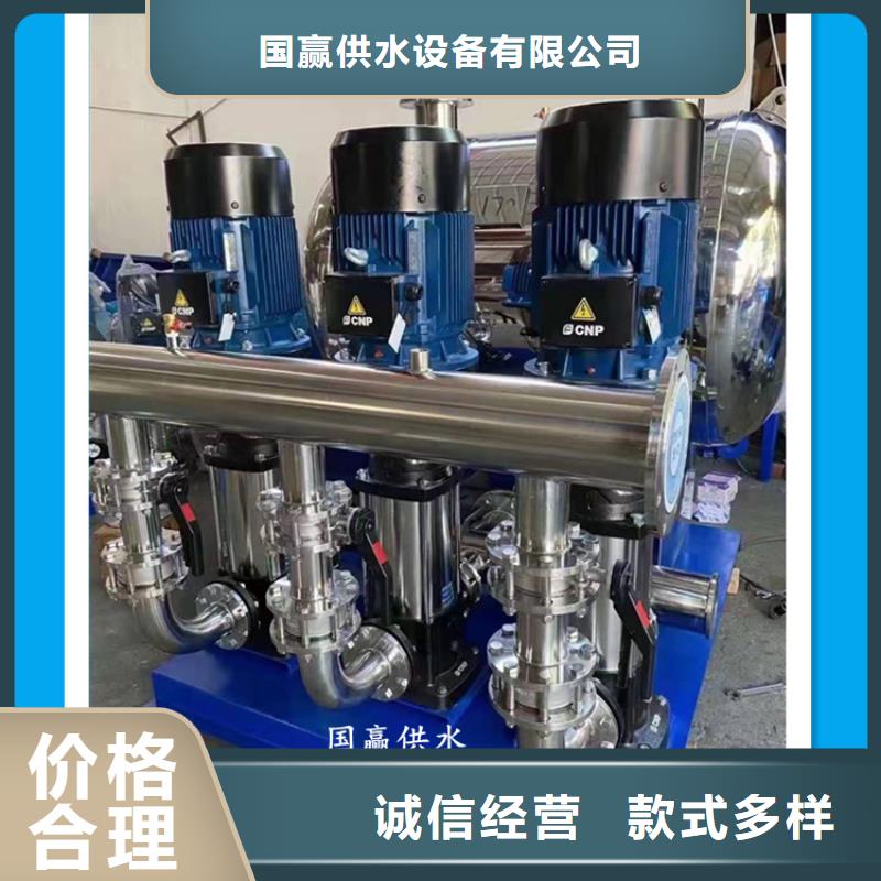 不锈钢保温水箱-视频-不锈钢保温水箱-江苏省扬州市高邮|宝应|盐城|南通|常州|无锡|泰州|连云港同城制造商