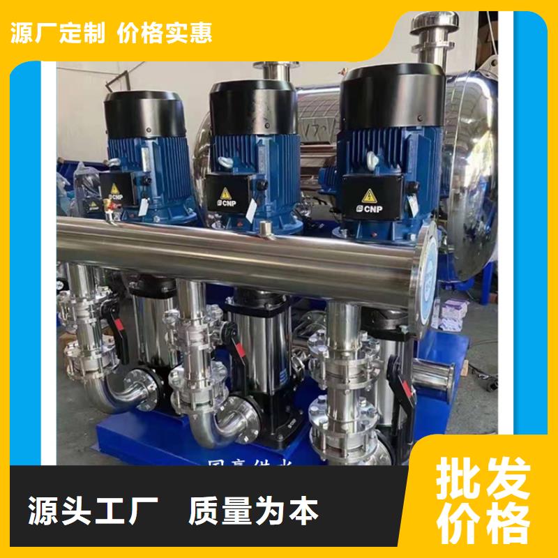 供水设备,不锈钢消防水箱买的放心安兴用的舒心