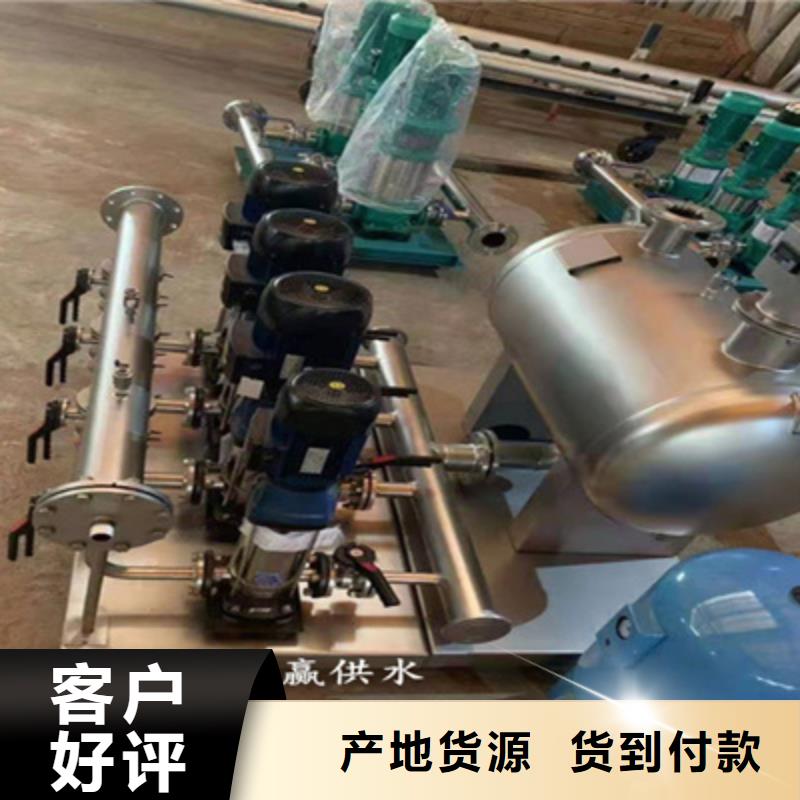 供水设备,不锈钢消防水箱保障产品质量