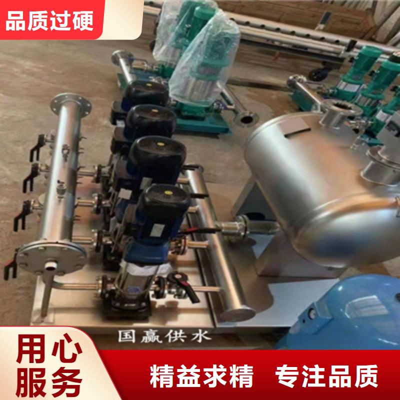 供水设备蓄水组合储水箱满足多种行业需求