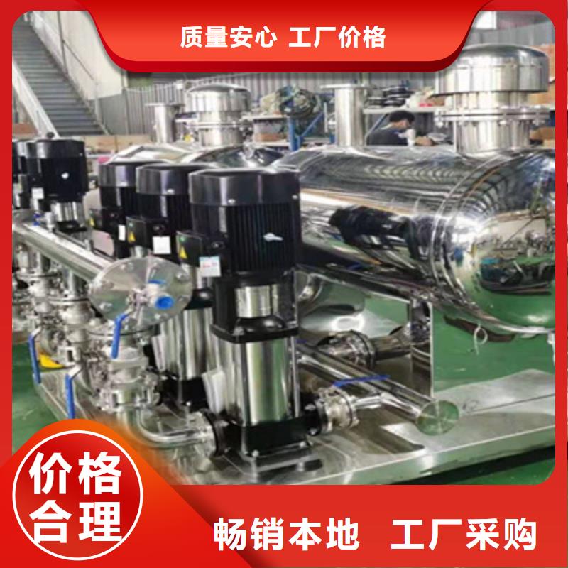 供水设备蓄水组合储水箱满足多种行业需求