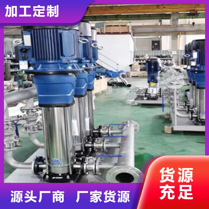 供水设备-蓄水组合储水箱厂家直销货源充足