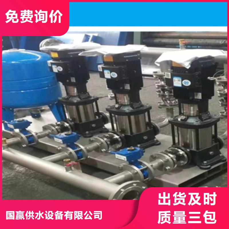 供水设备水箱源头工厂量大优惠