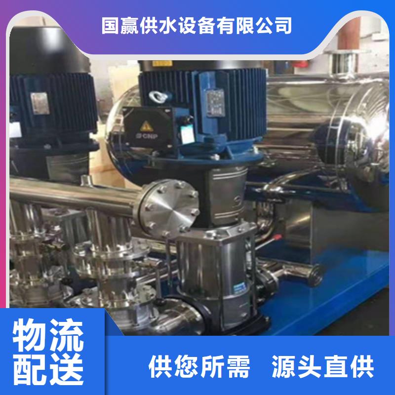 不锈钢保温水箱-视频-不锈钢保温水箱|安徽省芜湖市|弋江|鸠江|合肥|六安|宣城|亳州|淮南|巢湖