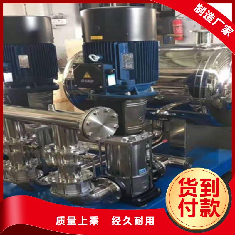 供水设备-不锈钢消防水箱省心又省钱
