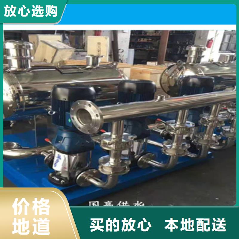 供水设备不锈钢水箱厂家拥有先进的设备