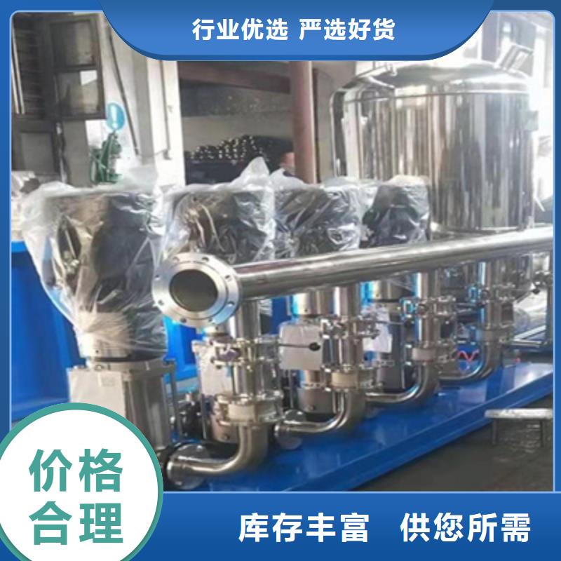 供水设备_保温水箱甄选好厂家