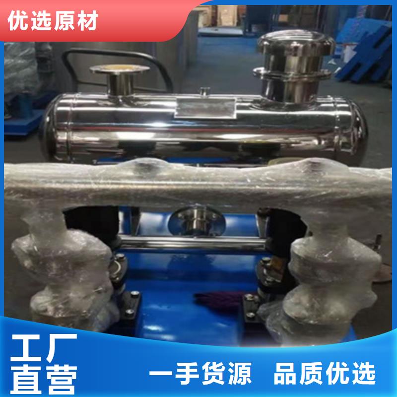 供水设备_保温水箱甄选好厂家