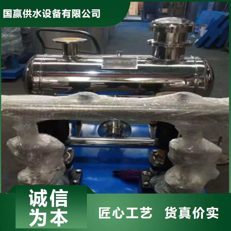 【供水设备】圆柱形冷水箱高性价比