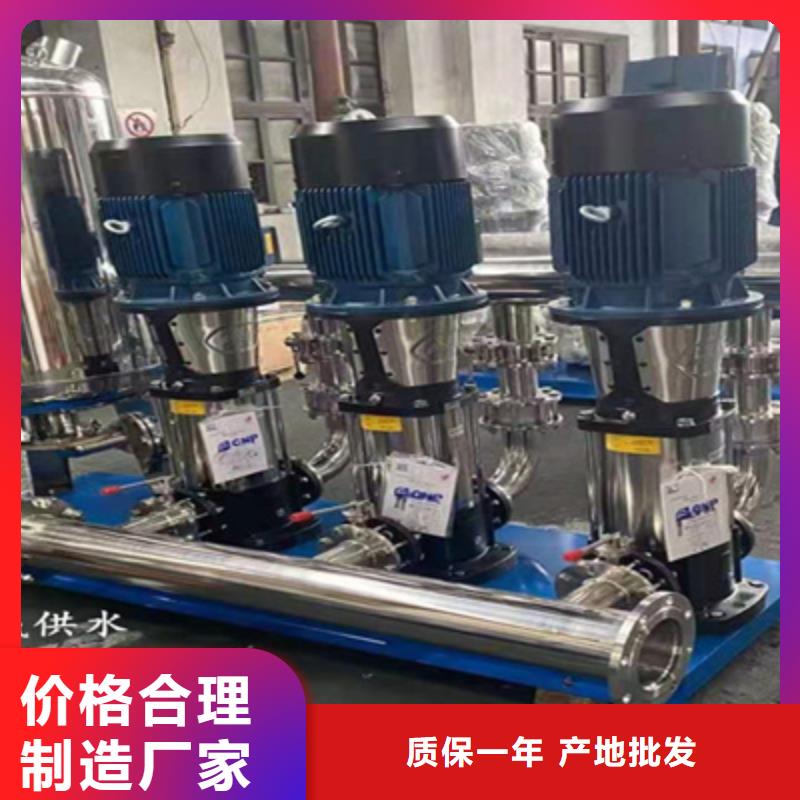 沙坪坝变频管网叠压供水型号全