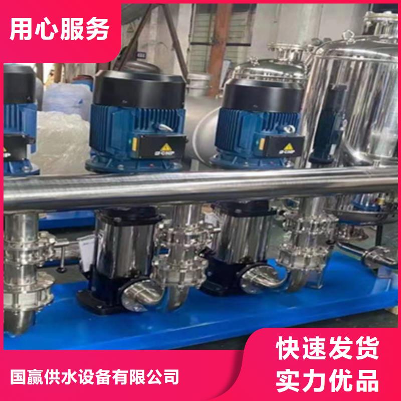 供水设备无负压供水设备高品质现货销售