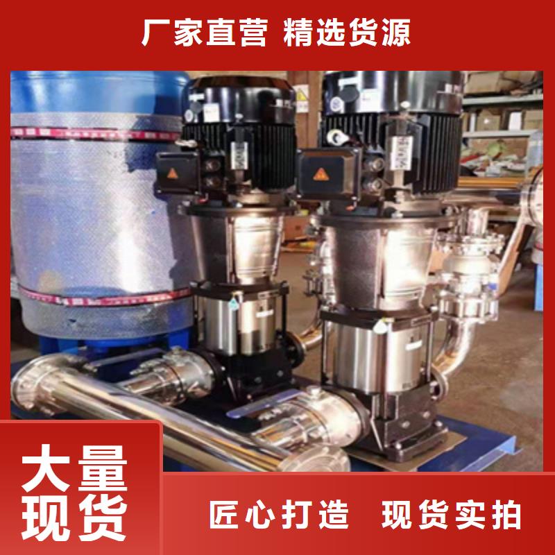 供水设备-保温水箱购买的是放心