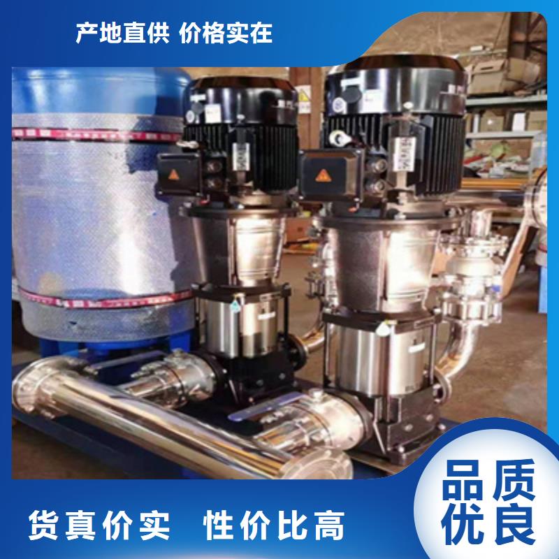 供水设备不锈钢水箱供应商