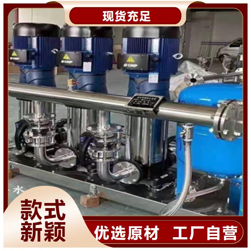 供水设备蓄水组合储水箱满足多种行业需求