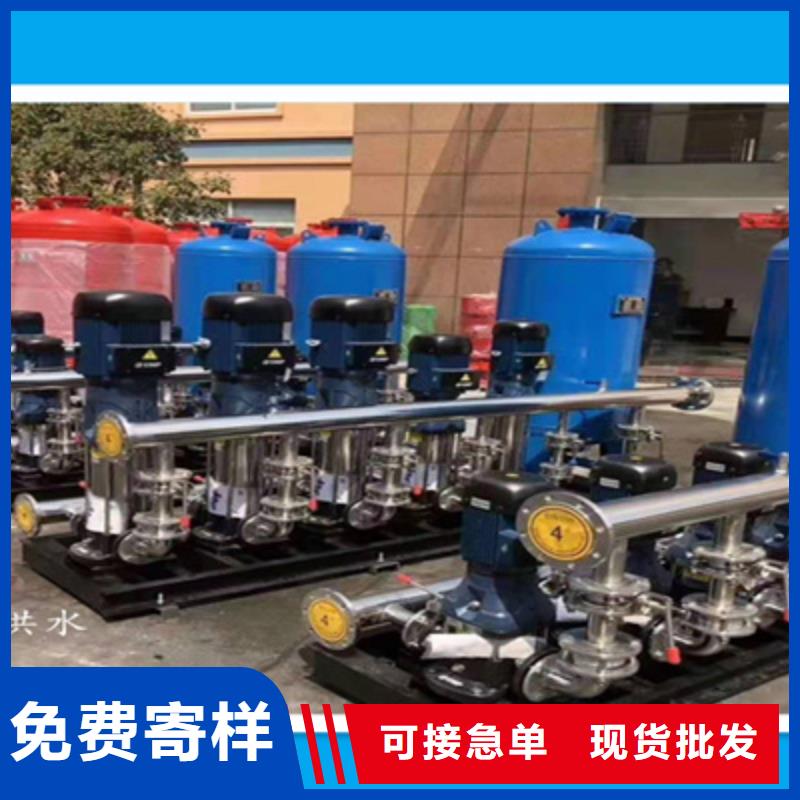 无塔供水系统厂家