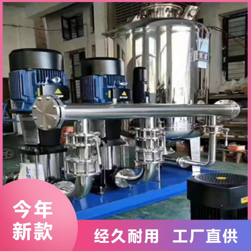 供水设备201不锈钢水箱现货批发
