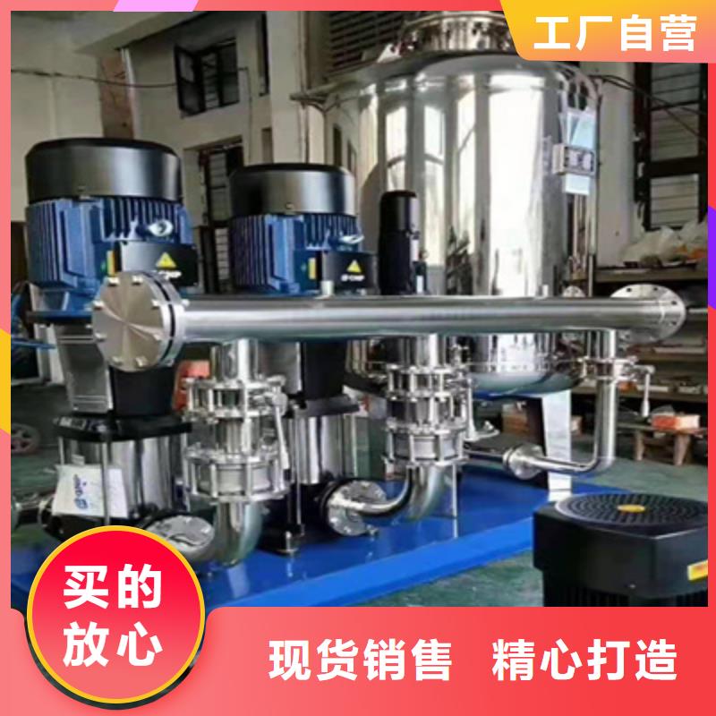 供水设备玻璃钢水箱厂家