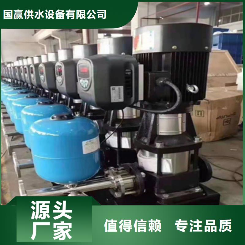 不锈钢保温水箱-视频-不锈钢保温水箱|安徽省芜湖市|弋江|鸠江|合肥|六安|宣城|亳州|淮南|巢湖