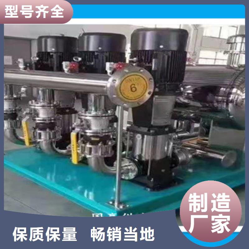 供水设备空气能保温水箱品质信得过